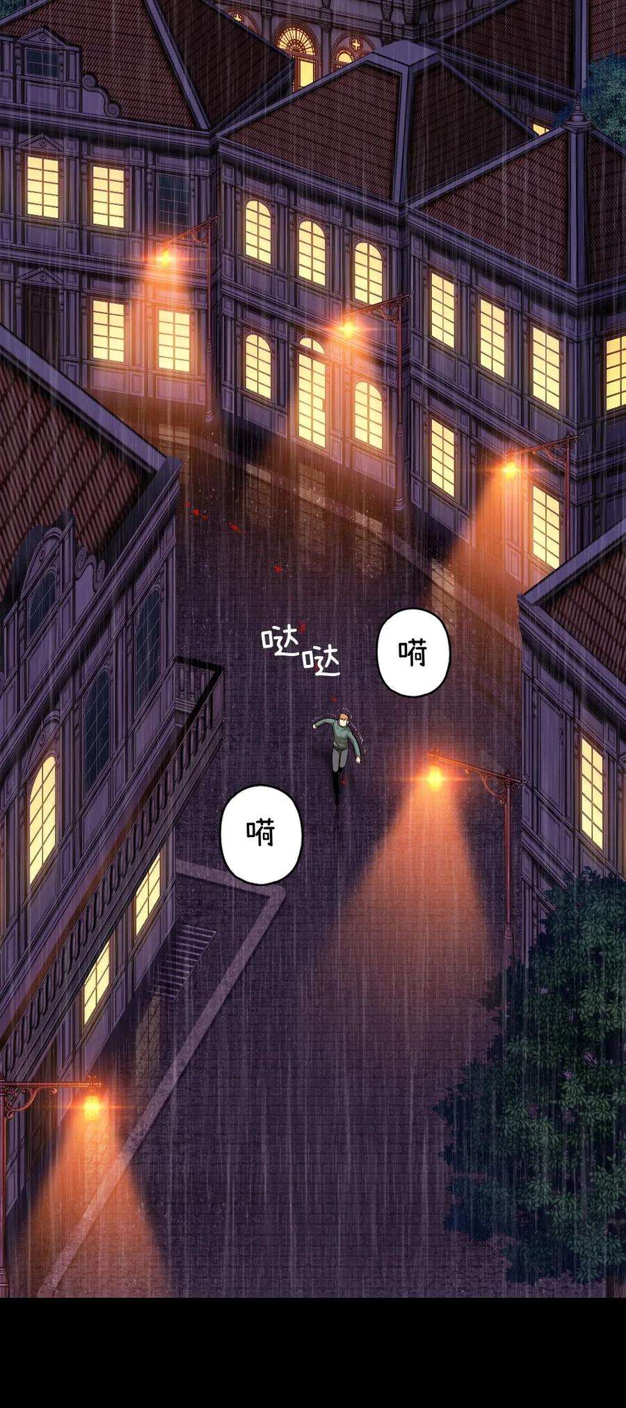 潘菲亚传奇17 17