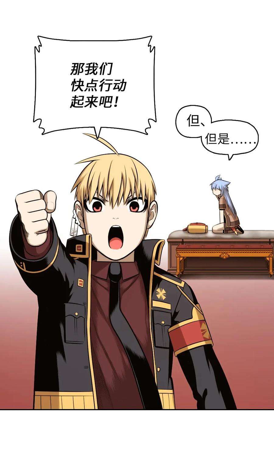 潘菲亚传奇17 17