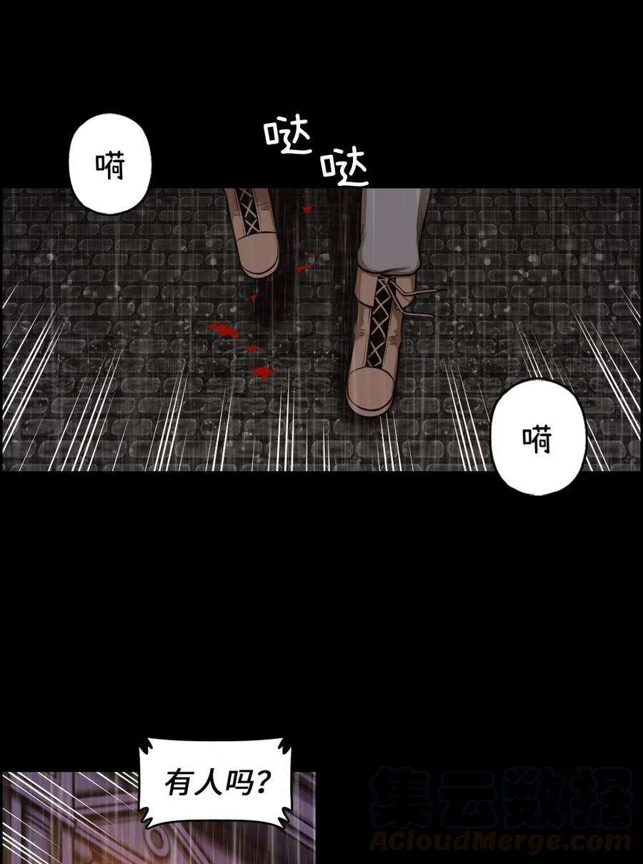 潘菲亚传奇17 17