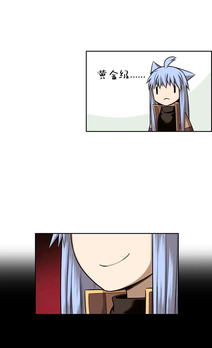 潘菲亚传奇17 17