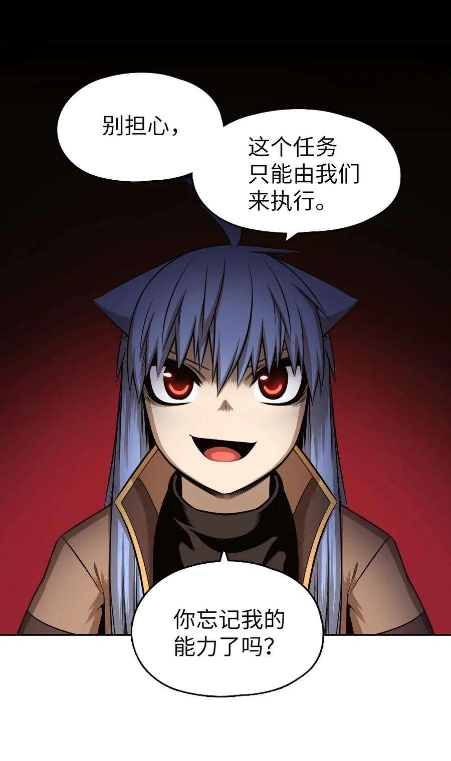 潘菲亚传奇17 17