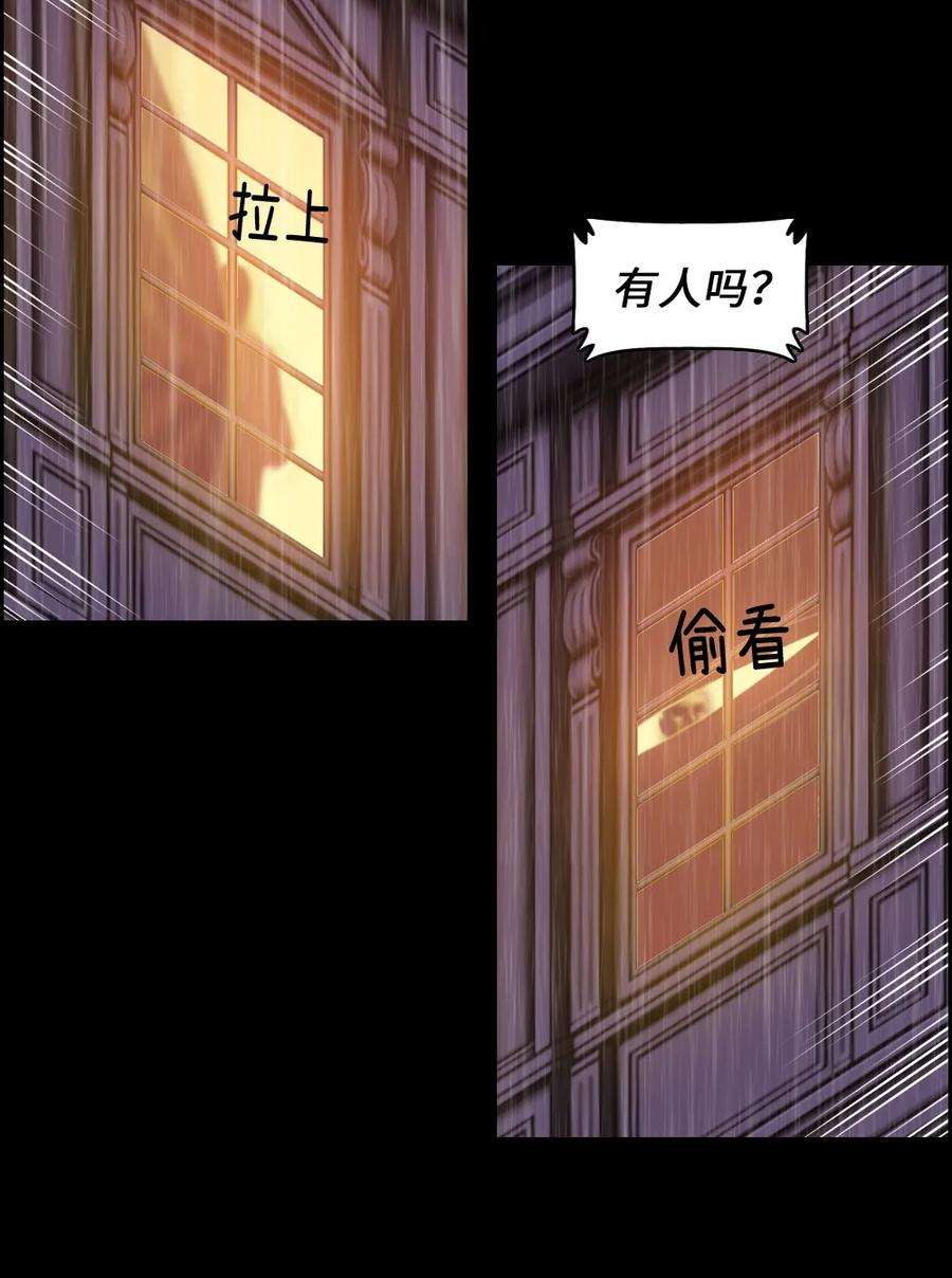 潘菲亚传奇17 17