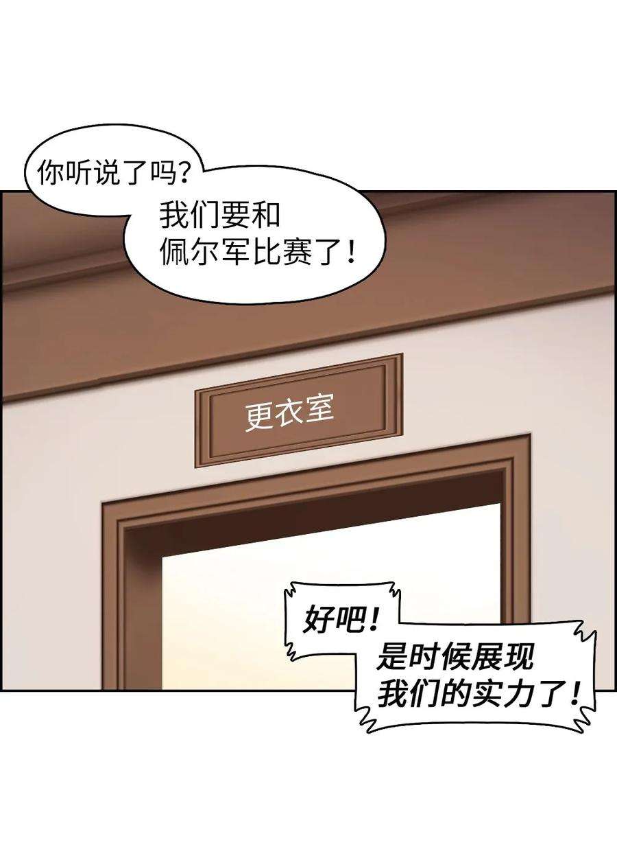 潘菲亚传奇17 17