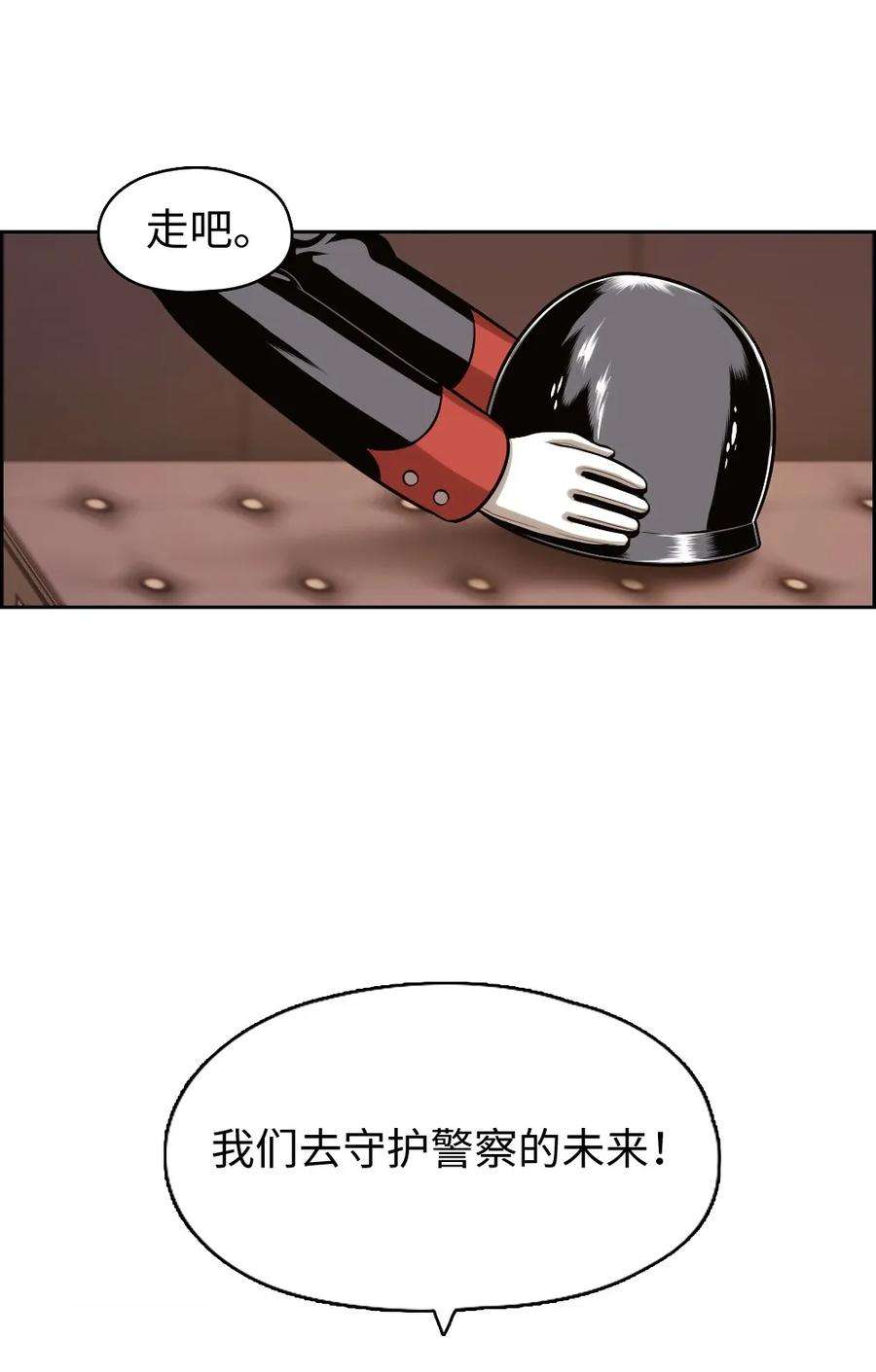 潘菲亚传奇17 17