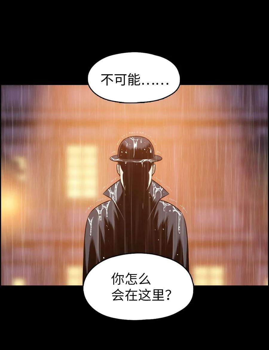 潘菲亚传奇17 17