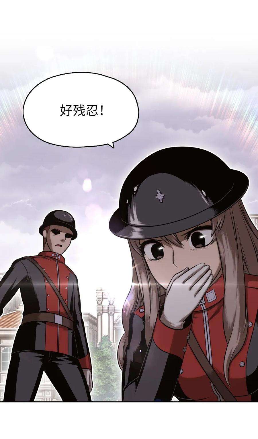 潘菲亚传奇18 18