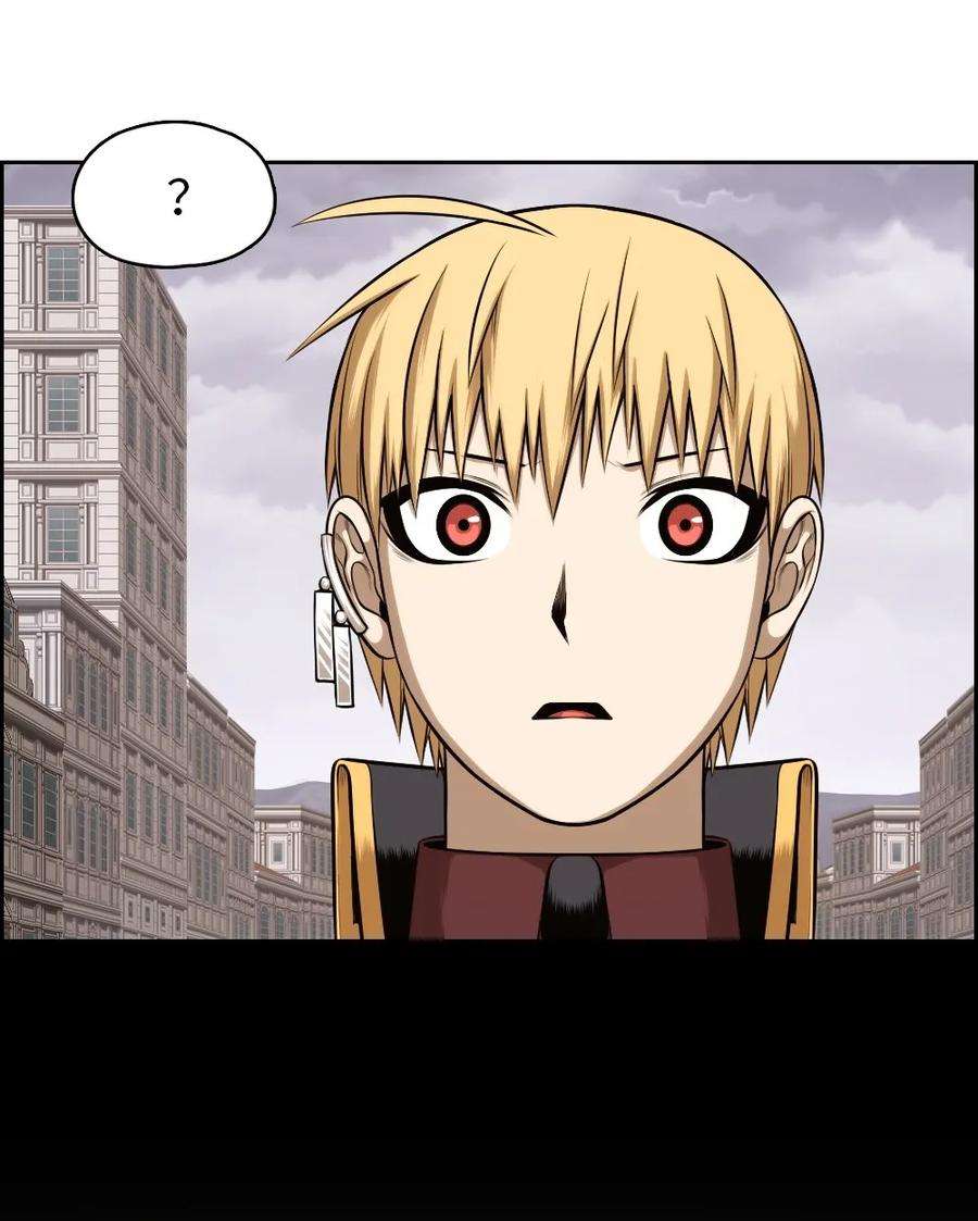 潘菲亚传奇18 18