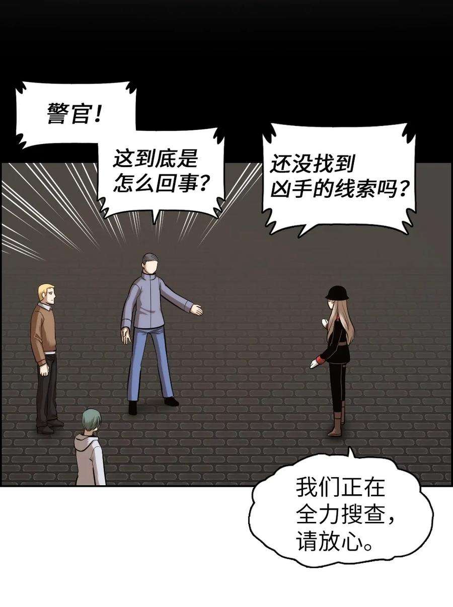 潘菲亚传奇18 18