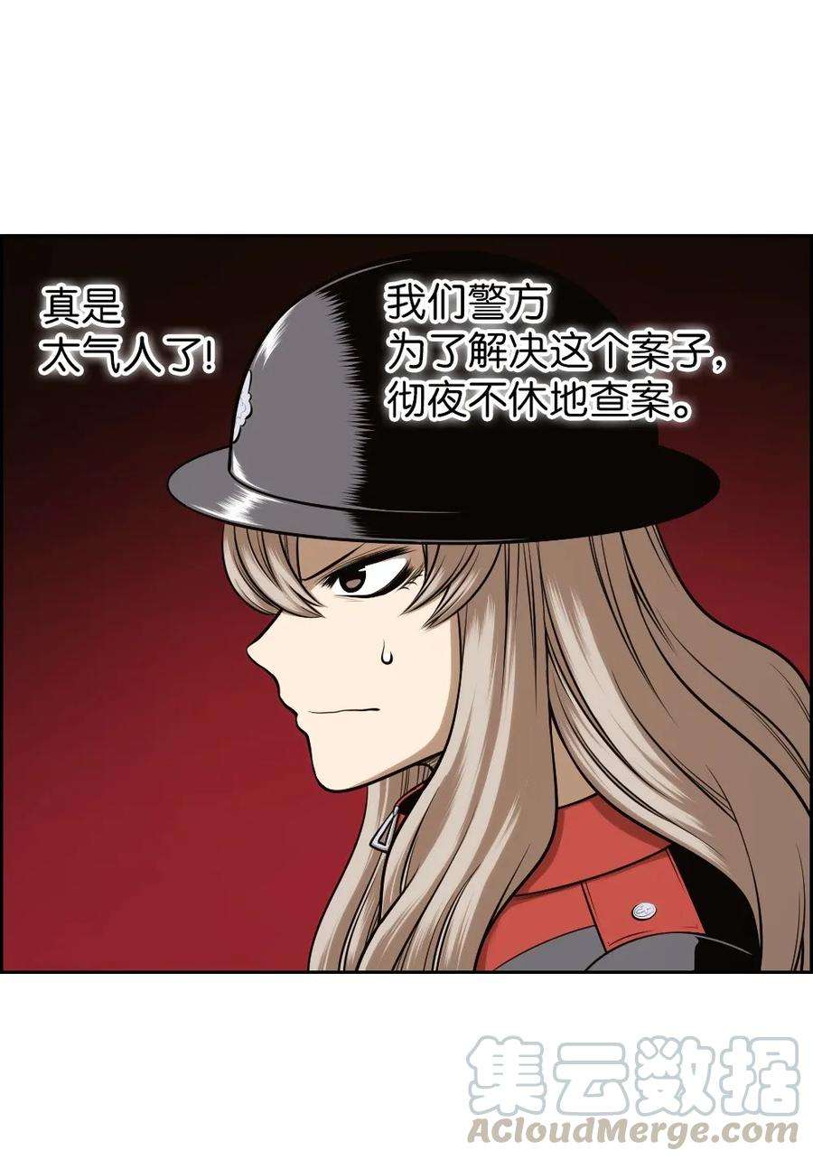 潘菲亚传奇18 18