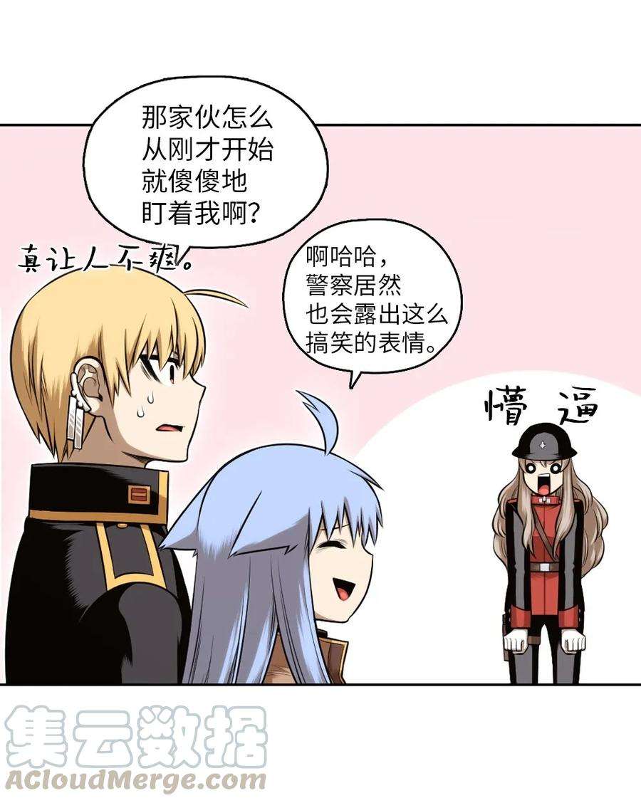 潘菲亚传奇18 18