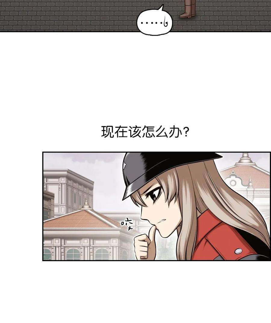 潘菲亚传奇18 18