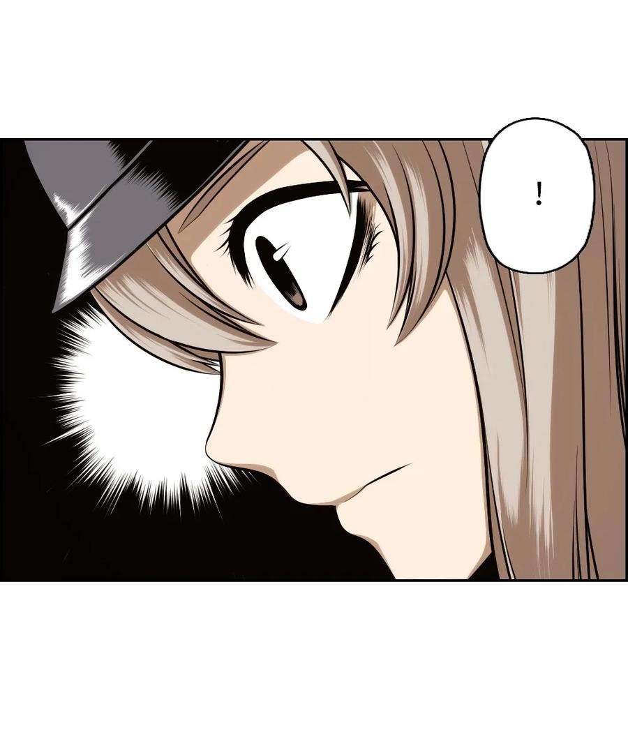 潘菲亚传奇18 18