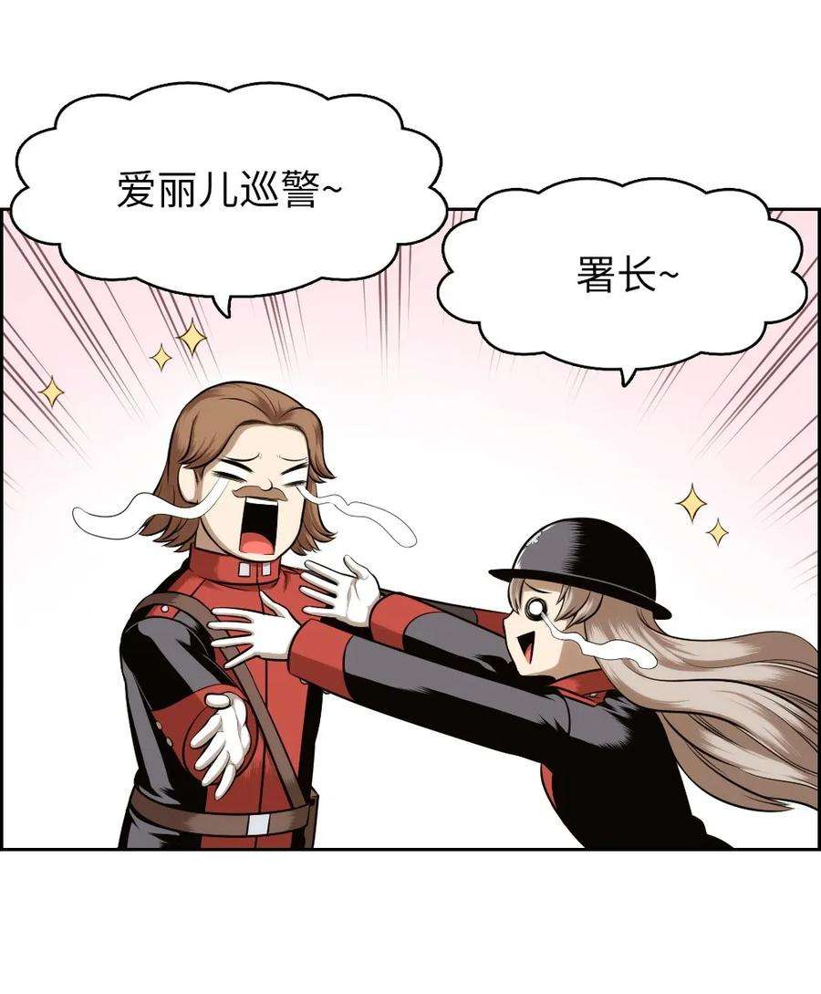 潘菲亚传奇18 18