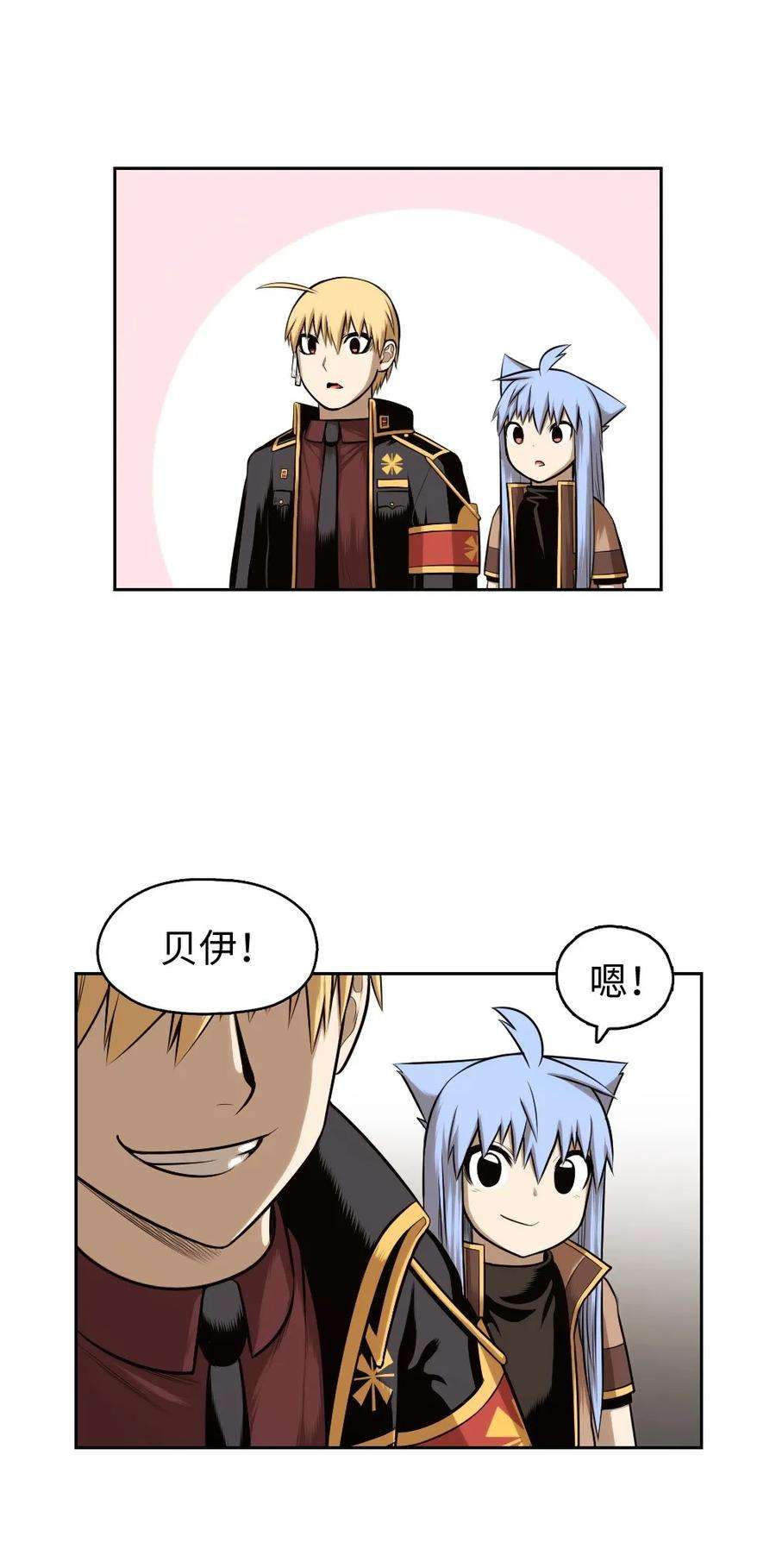 潘菲亚传奇18 18