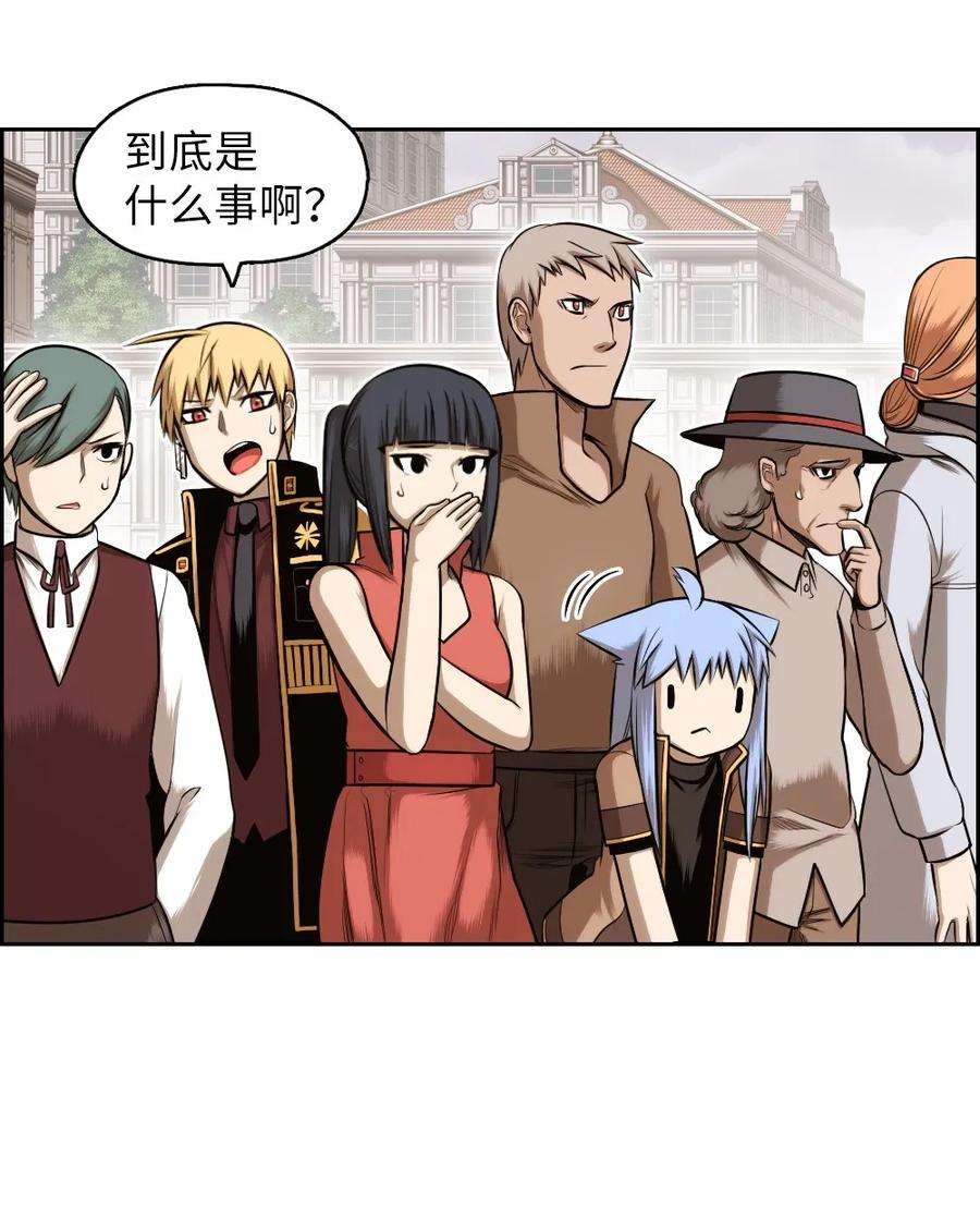 潘菲亚传奇18 18