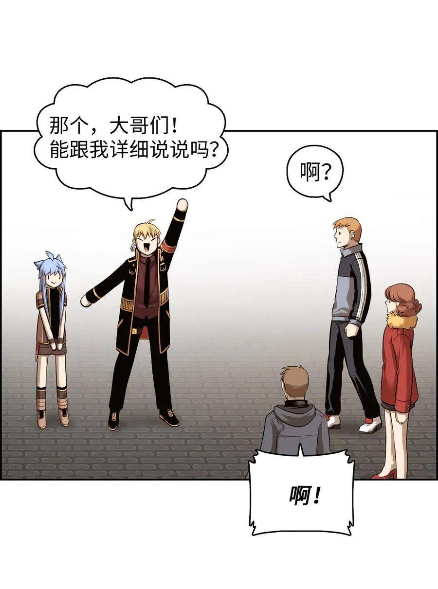 潘菲亚传奇19 19