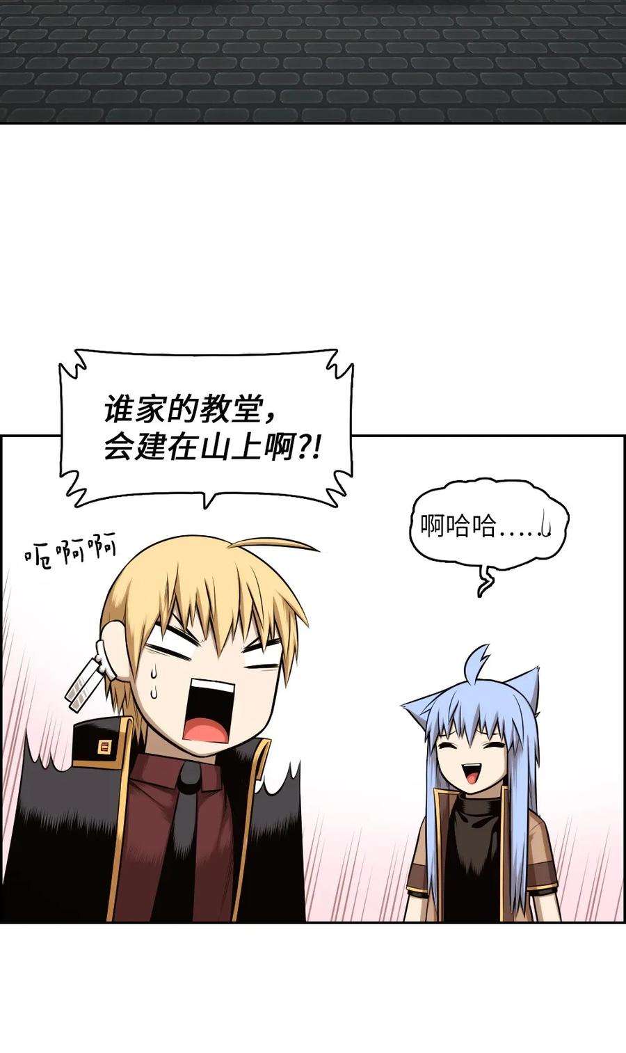 潘菲亚传奇19 19