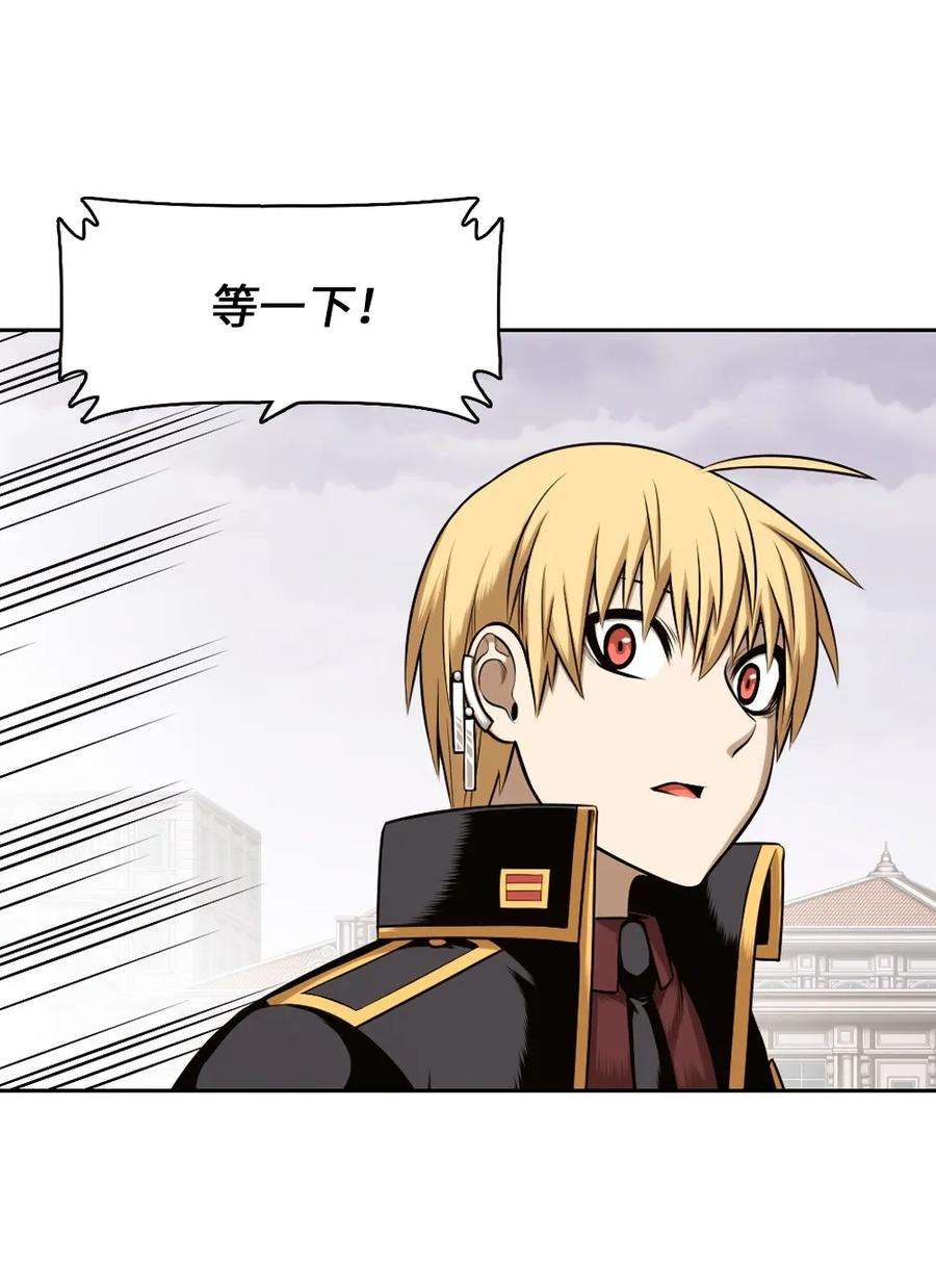 潘菲亚传奇19 19