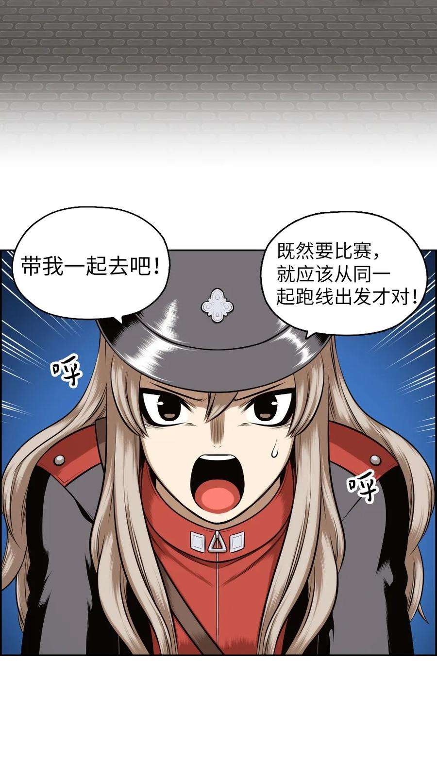 潘菲亚传奇19 19