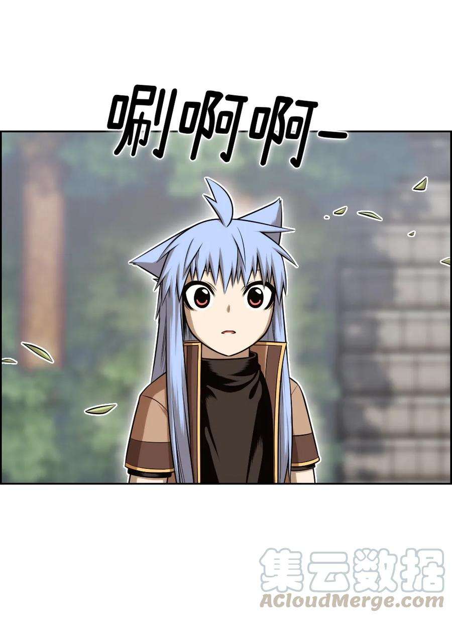 潘菲亚传奇19 19