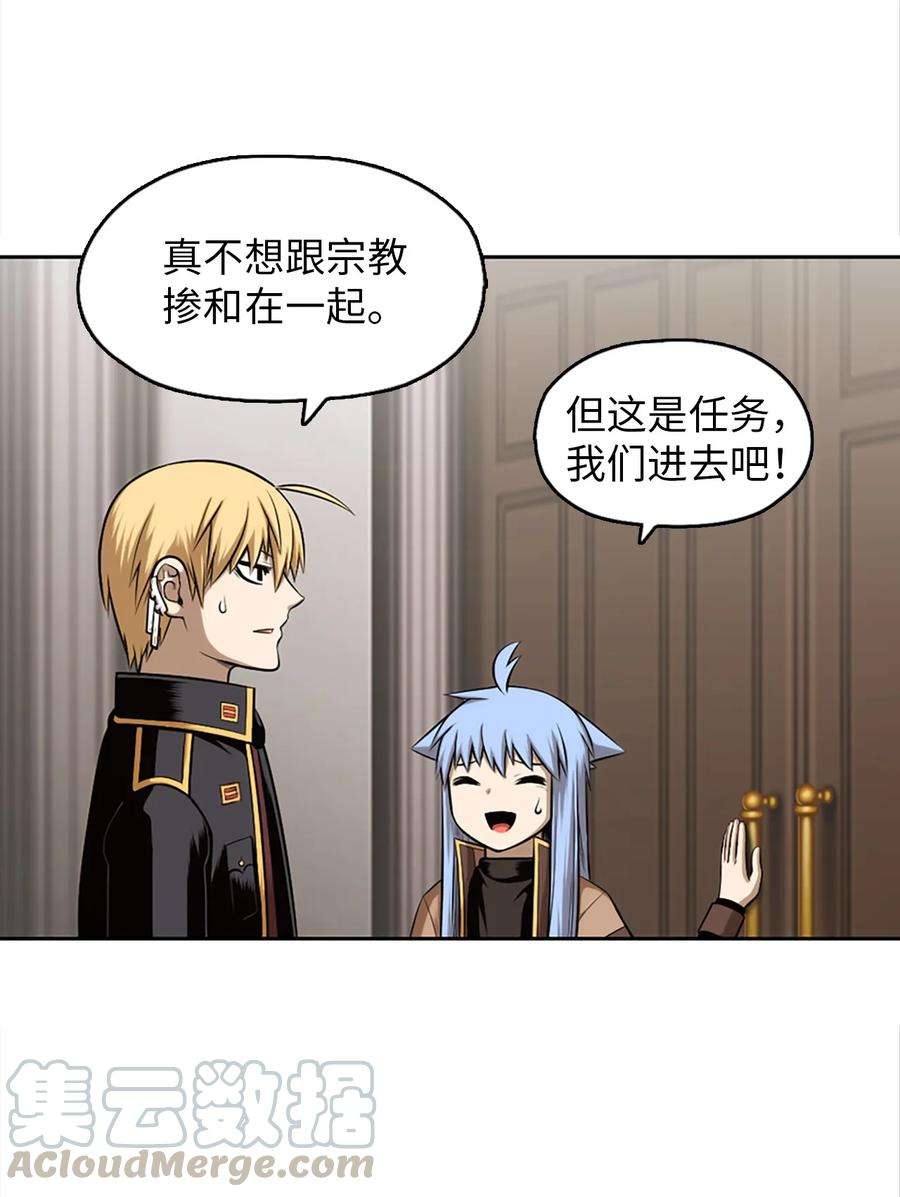 潘菲亚传奇20 20