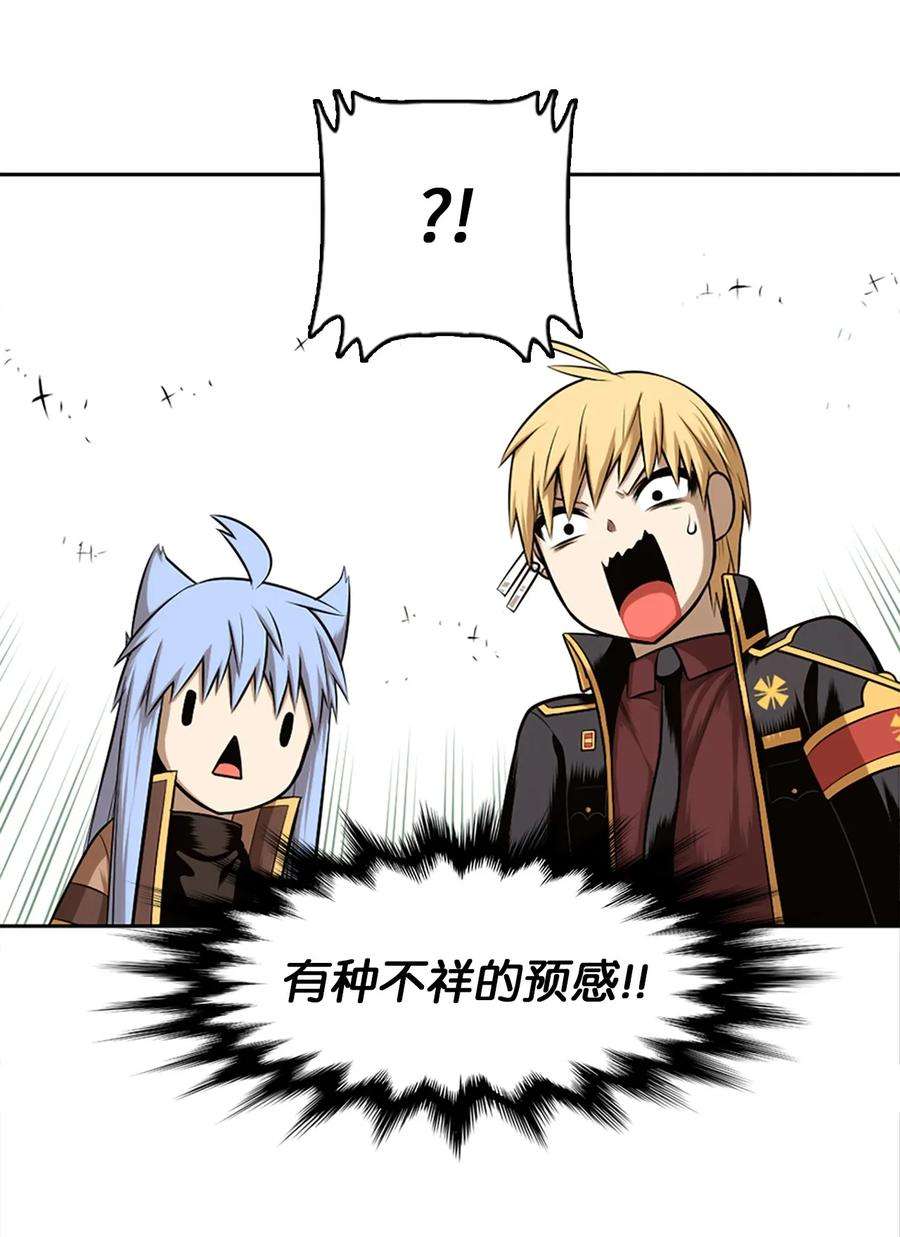 潘菲亚传奇20 20