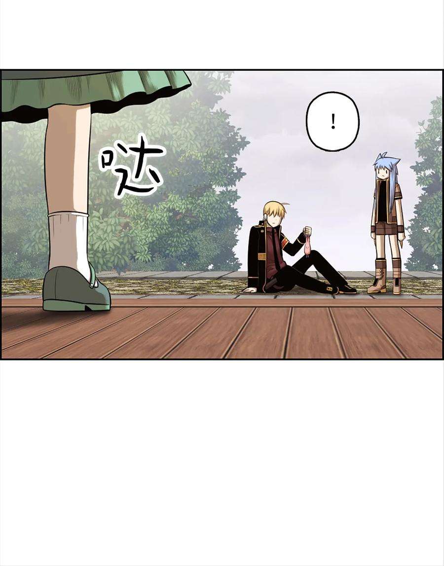 潘菲亚传奇20 20