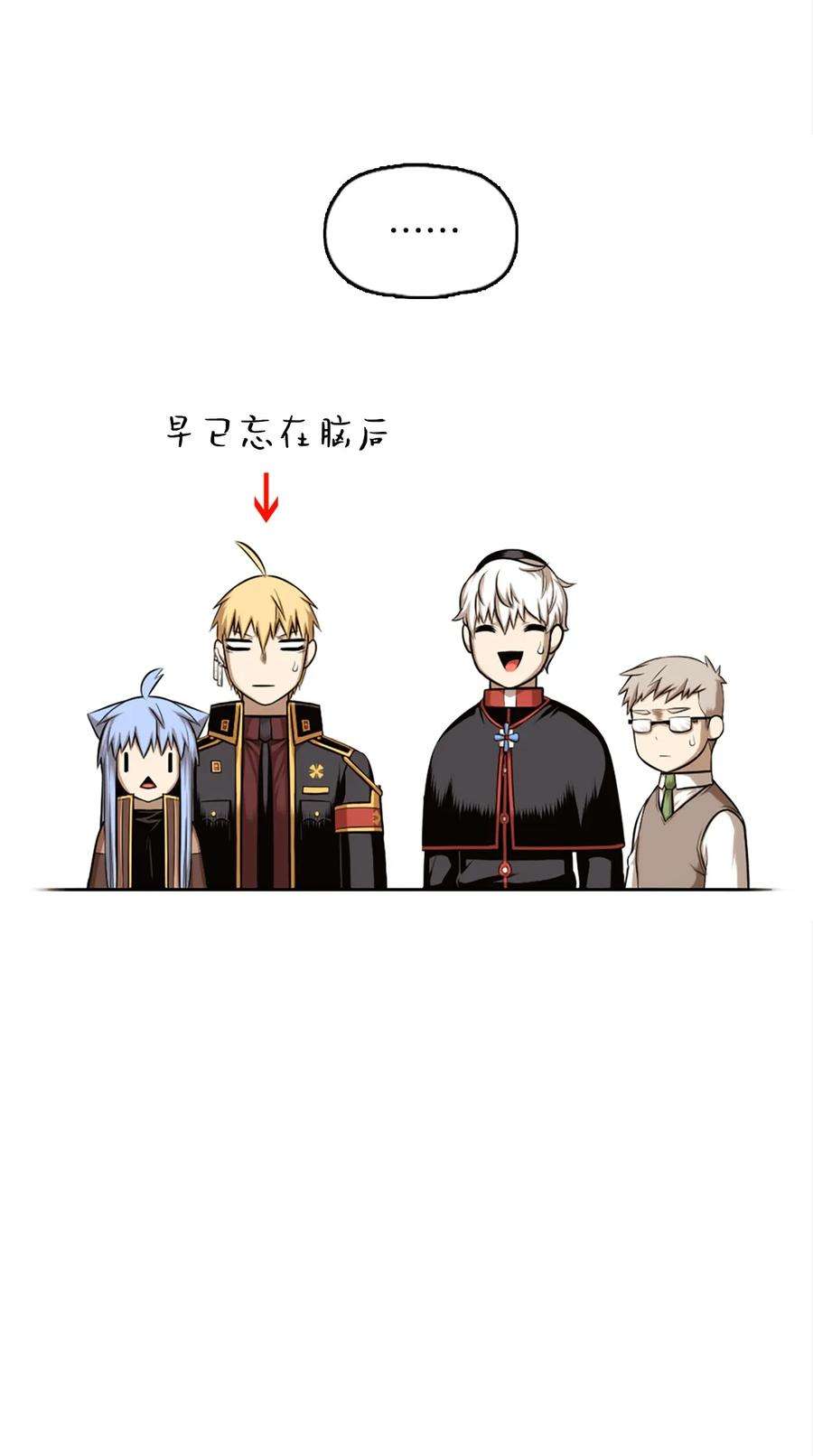 潘菲亚传奇20 20