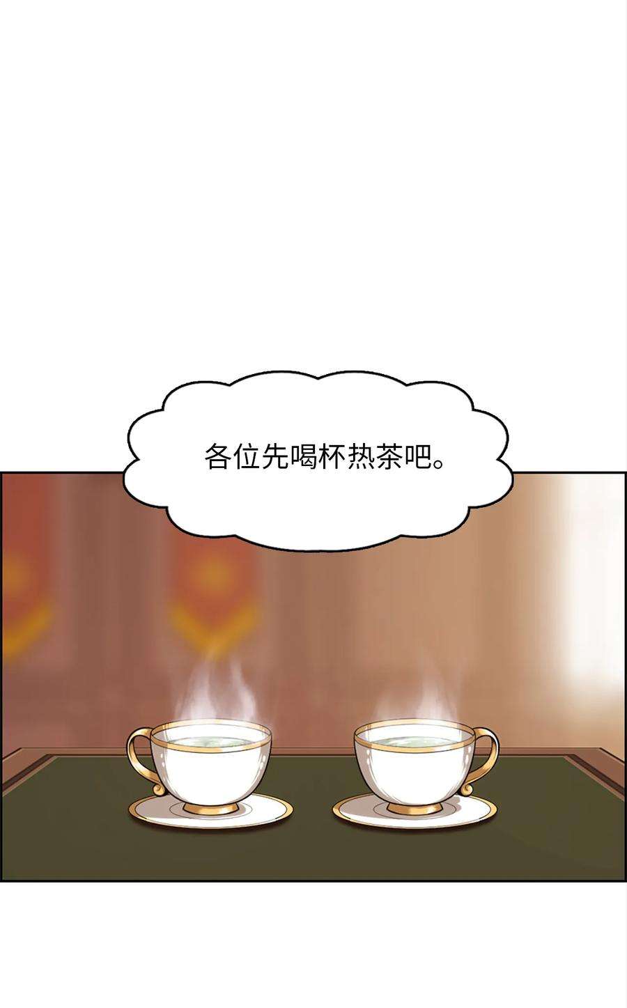 潘菲亚传奇20 20