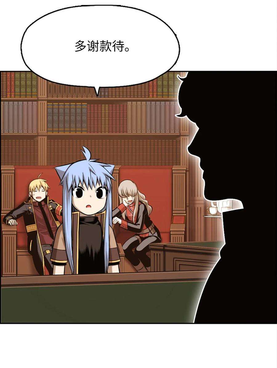 潘菲亚传奇20 20