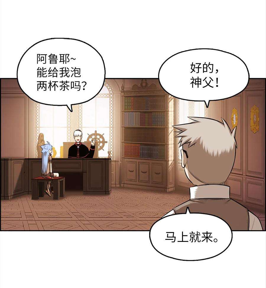 潘菲亚传奇20 20