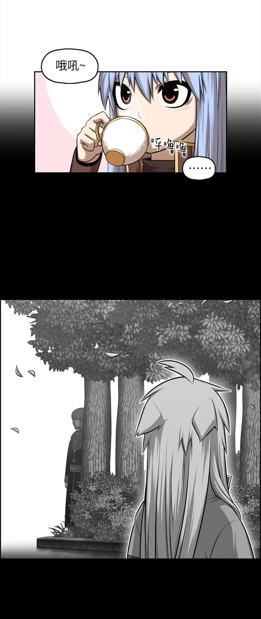 潘菲亚传奇20 20