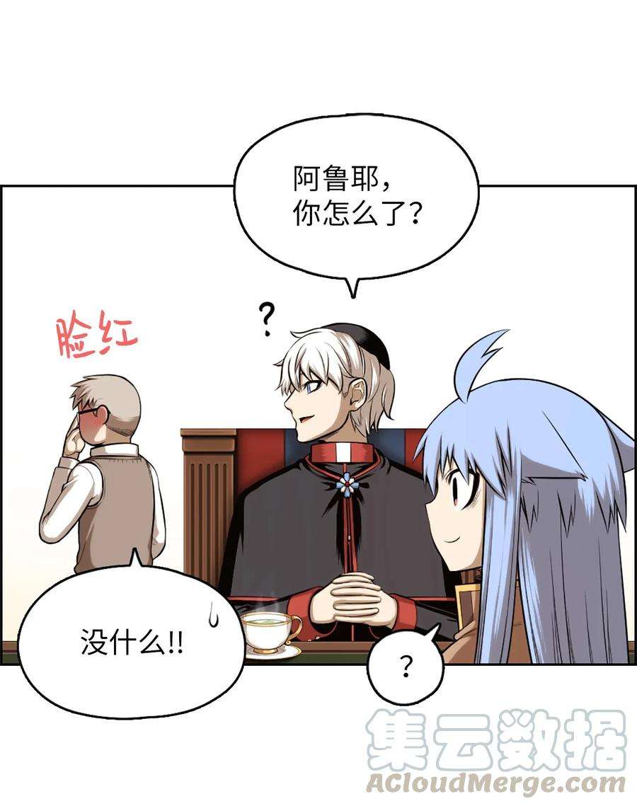 潘菲亚传奇20 20