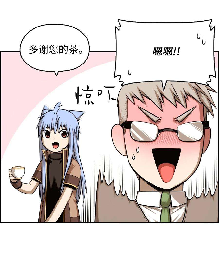 潘菲亚传奇20 20