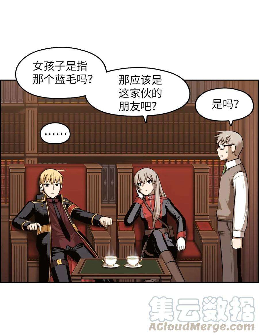 潘菲亚传奇20 20