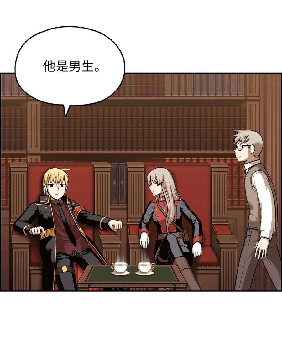 潘菲亚传奇20 20