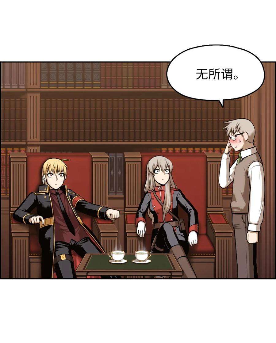 潘菲亚传奇20 20