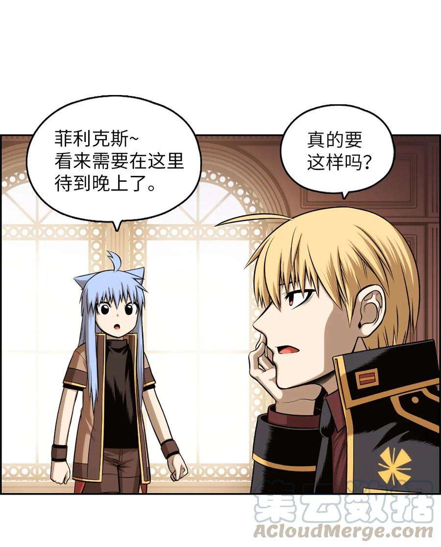 潘菲亚传奇20 20