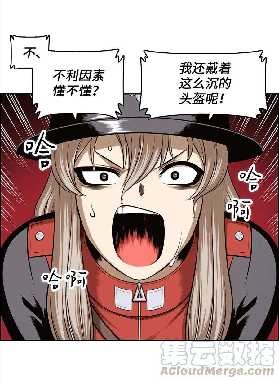 潘菲亚传奇20 20