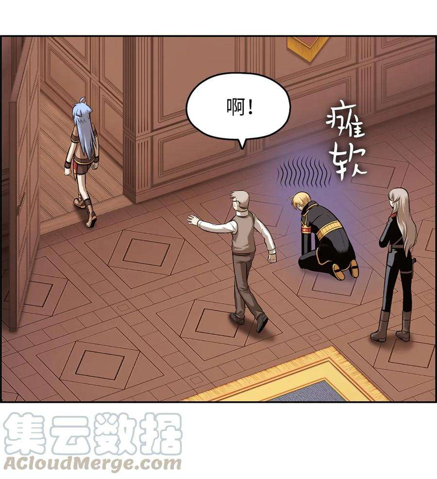 潘菲亚传奇21 21