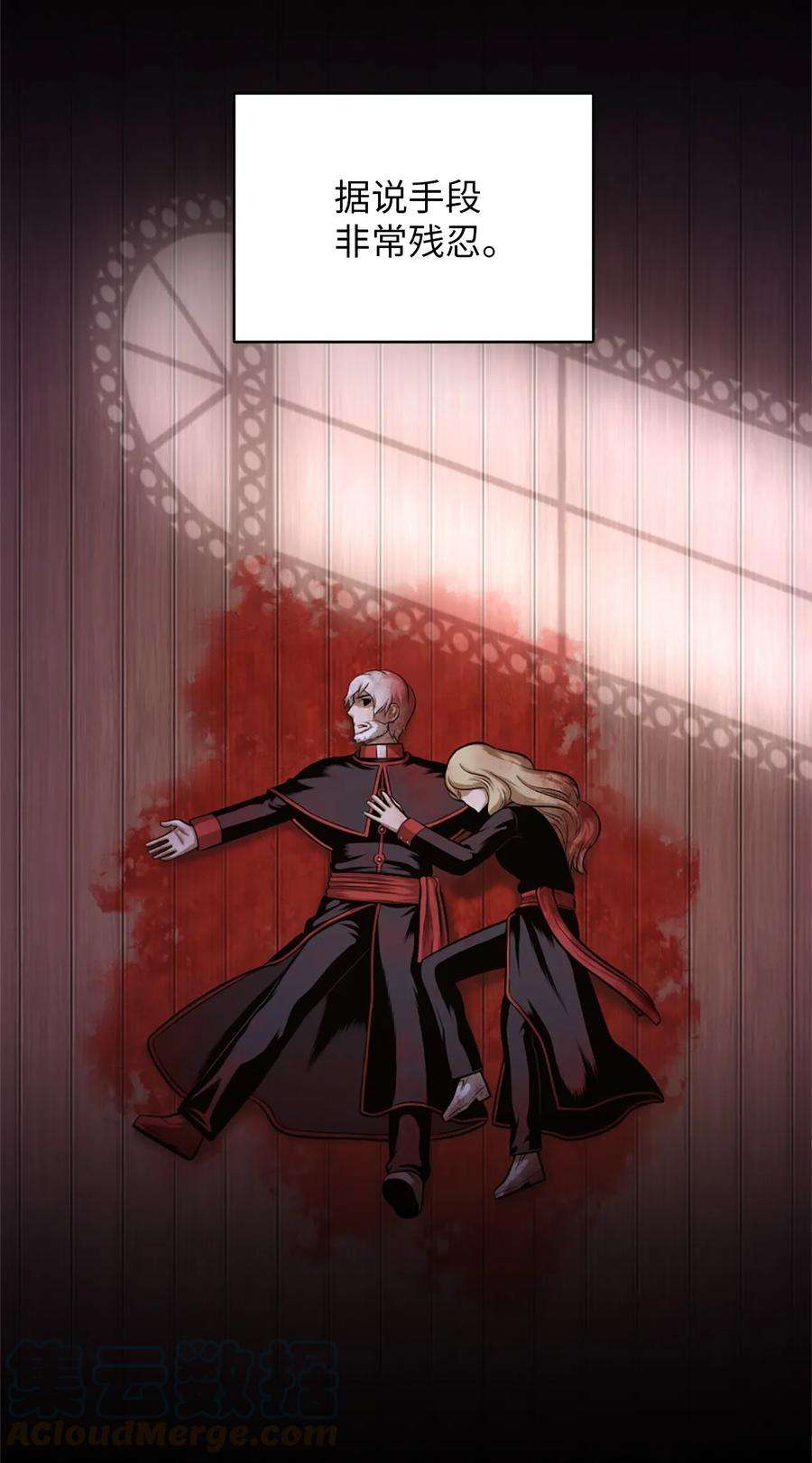 潘菲亚传奇21 21