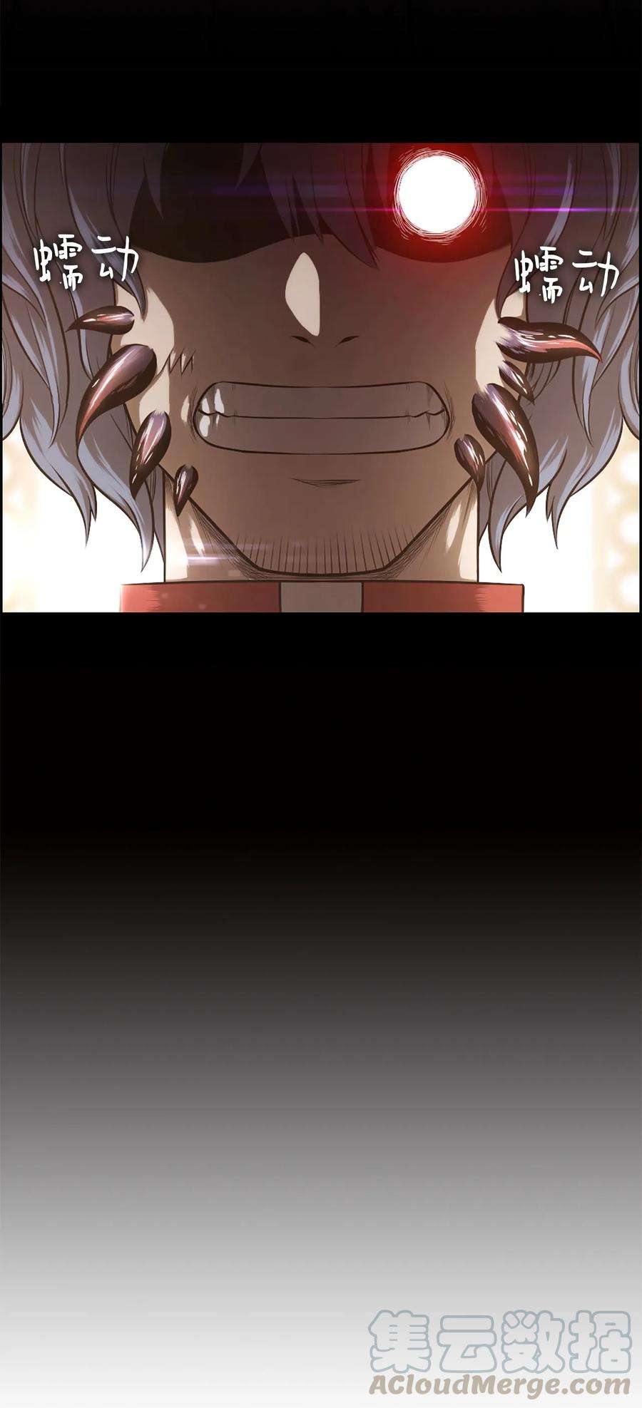 潘菲亚传奇21 21