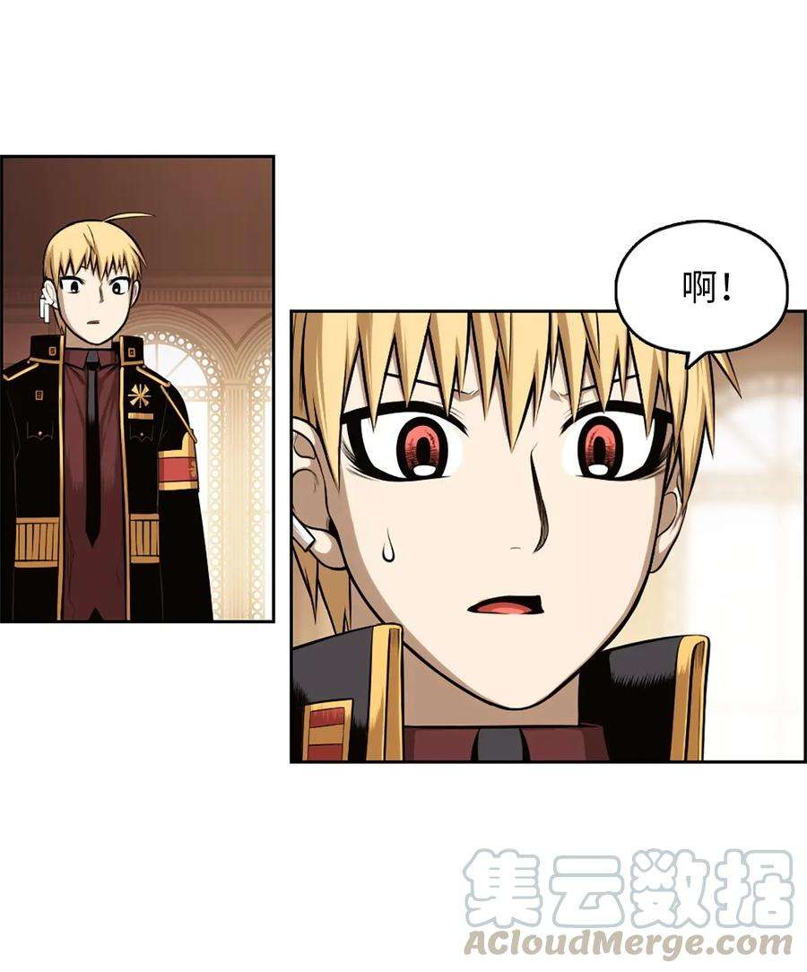 潘菲亚传奇21 21