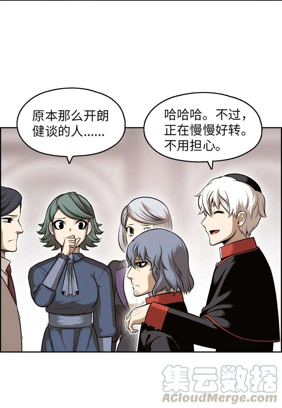 潘菲亚传奇21 21