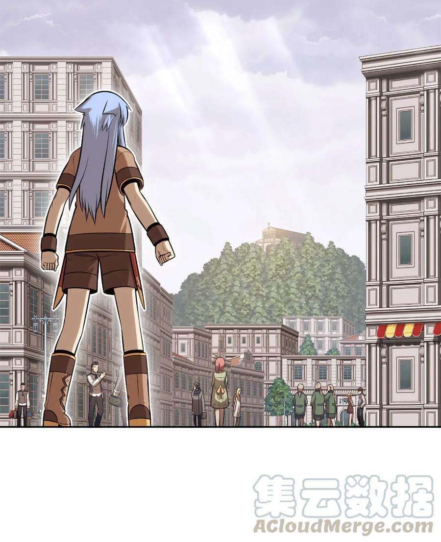 潘菲亚传奇21 21