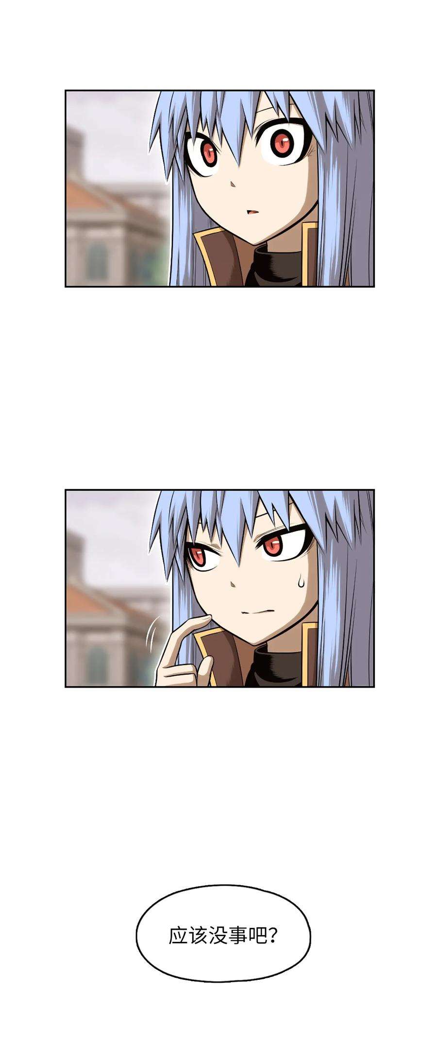 潘菲亚传奇21 21