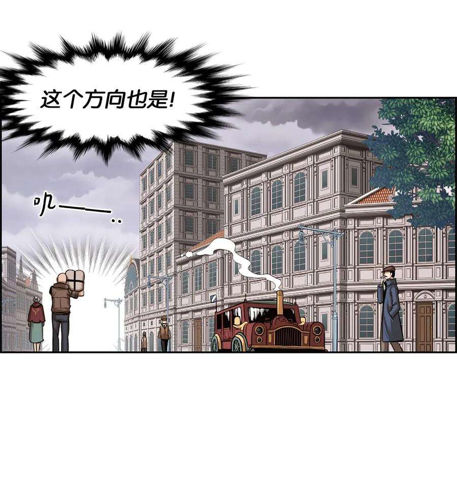 潘菲亚传奇22 22