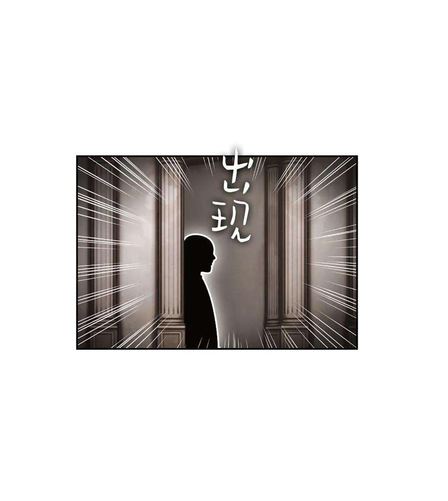 潘菲亚传奇22 22