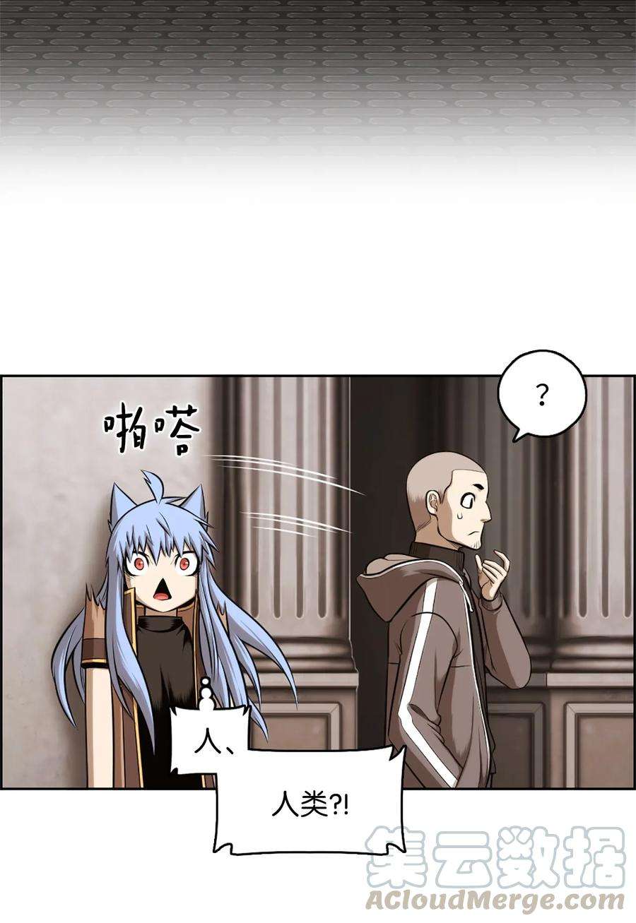 潘菲亚传奇22 22