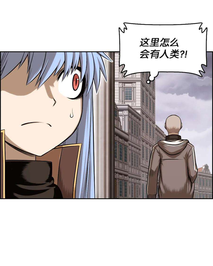 潘菲亚传奇22 22